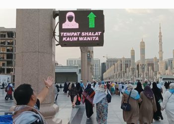 Bahasa Indonesia Kian Familiar di Madinah